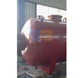 Manhole reactor